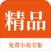 亚游注册中心